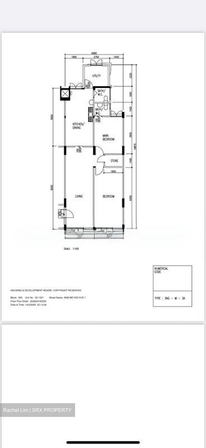Blk 320 Ang Mo Kio Avenue 1 (Ang Mo Kio), HDB 3 Rooms #593331761